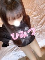 退勤🫧