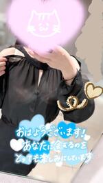 出勤しました♡
