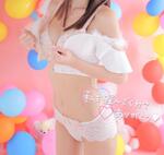 💌7/3 のお兄さんへ💌