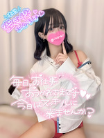 お久しぶりです🙌