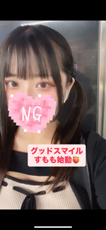 6:00〜