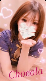 チャイナ姿見に来て？🐼💕