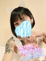 チャラ逃避