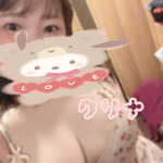ぐるぐる