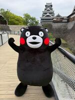 おはようございます