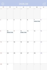 ✅8月シフト(変更)