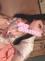 あと2日·····🌟