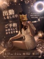 枠限られてるぞん🈁