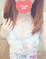 🩷今日のお礼です🩷