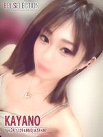 Newパネル♡