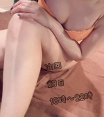 終了(◦ˉ ˘ ˉ◦)