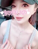 ロクスケスケ様💗𓏸𓈒𓂃✍️