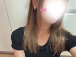 見たことある?