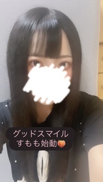 🈳です♡