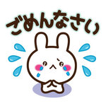 ごめんなさい💦