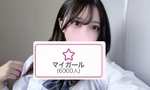 6000🥹㊗️🩵