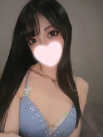 ただいま🩵