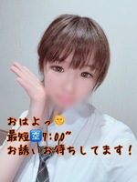 イチャイチャタイム💋