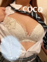 20時までいます✨