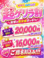 お知らせ(*´︶`*)ﾉ