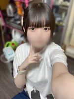 おはよ！