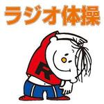 懐かしい～