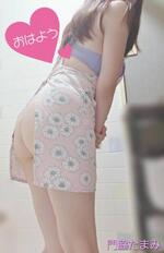 嬉しいです🫶🥰💕