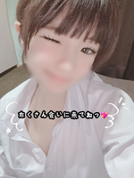 今週の登校日のお知らせ⋆͛📢⋆