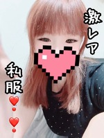 激レア‼️