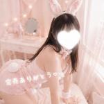 ❤︎完売❤︎