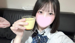 明日いるよ🩵