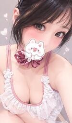 退勤しました!