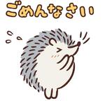 ㊙️初出勤延長した理由暴露しま  す🙇‍♀️
