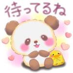 8日7時から15時まで初出勤︎💕︎