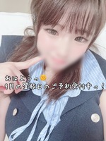 おはよっ🌞