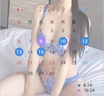 復活です😭❣️