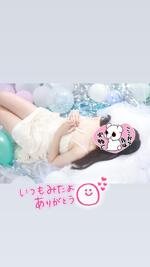 暑い日の必需品は?☀️♡