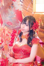 贅沢贅沢