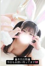 おはよう🐰🎀