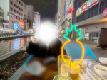 寒
