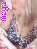 ❤️(* ᐕ)？❤️
