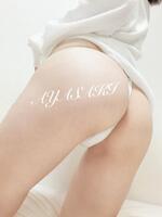 23:00まで♡