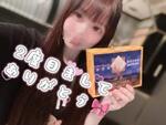 お礼💌