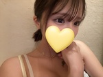 すぐにっ💕