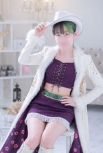 明日は
