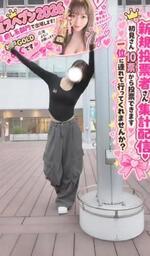 今日もありがとう🫶🏻