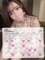 10月のシフトでたよーっ😘