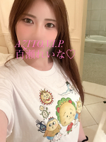 出勤。
