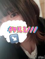 おうち🫣