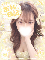 【お礼💌】16日🌟19:40頃～のあなたへ